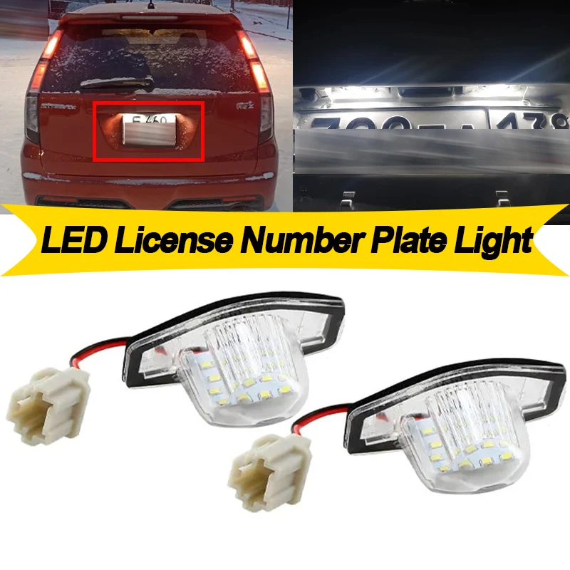

2 шт. для Honda Insight 2010 2011 Fit/Jazz 2002-2014 Odyssey 2008-2014 Stream 2001-2005 светодиодный светильник номерного знака