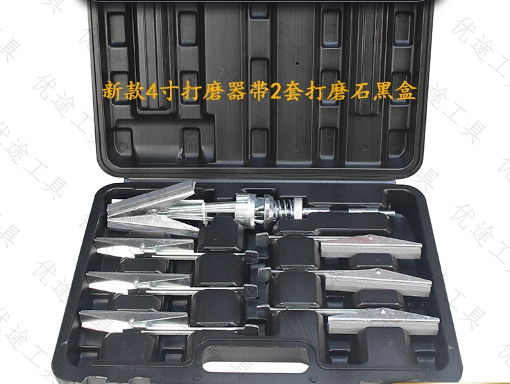 7-piece Plastic Box Set, Professional Automotive Repair and Maintenance Tools, Three Jaw Cylinder Grinder, Friction Device