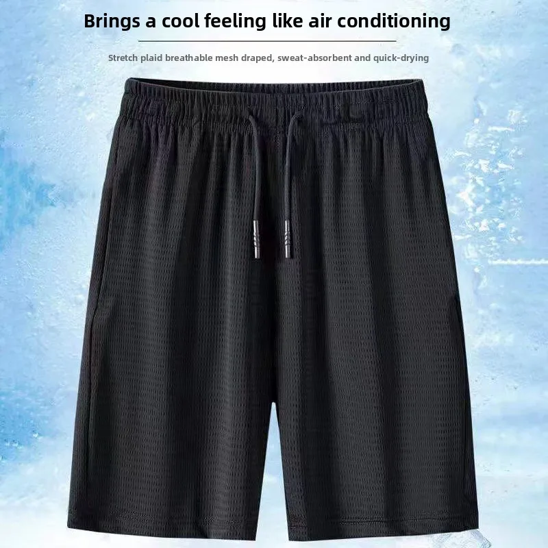 

Qui Dry Ice Silk Men's Sport orts Thin Five-Quarter Casual Relaxed Fit Eye Me Cooling Loose Comfortable Summer Runn...