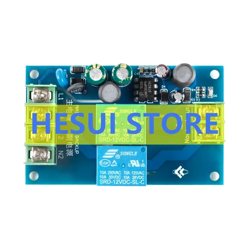 220V two power automatic switcher 10A Two power supply two in one out power switch board module