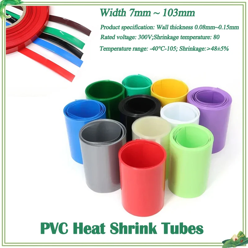 

Width 7~103mm 18650 1M PVC Colourful Heat Shrink Tube Lipo Battery Pack Insulated Film Wrap Lithium Case Protection Cable Sleeve