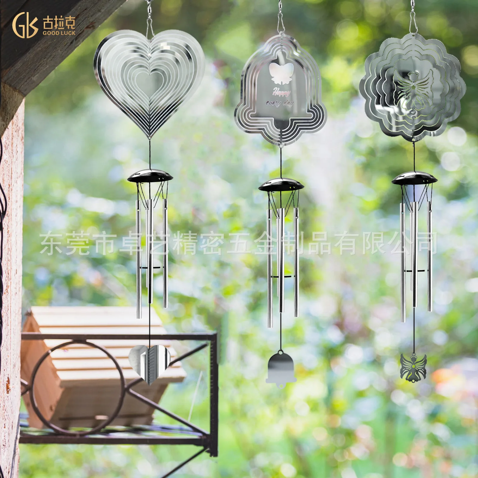 

ZML rotating wind chime pendant, wind rotating mirror home pastoral decoration creative metal handicraft wind chime pendant