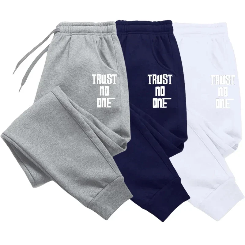 

Urban style men's and women's sports shirts and pants, modern and fashionable streets, suitable for hip-hop and dance