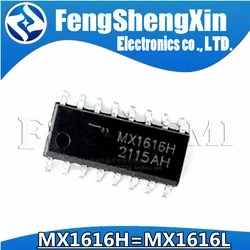 5pcs MX1616 MX1616H SOP16 Motor driver chip replace MX1616L