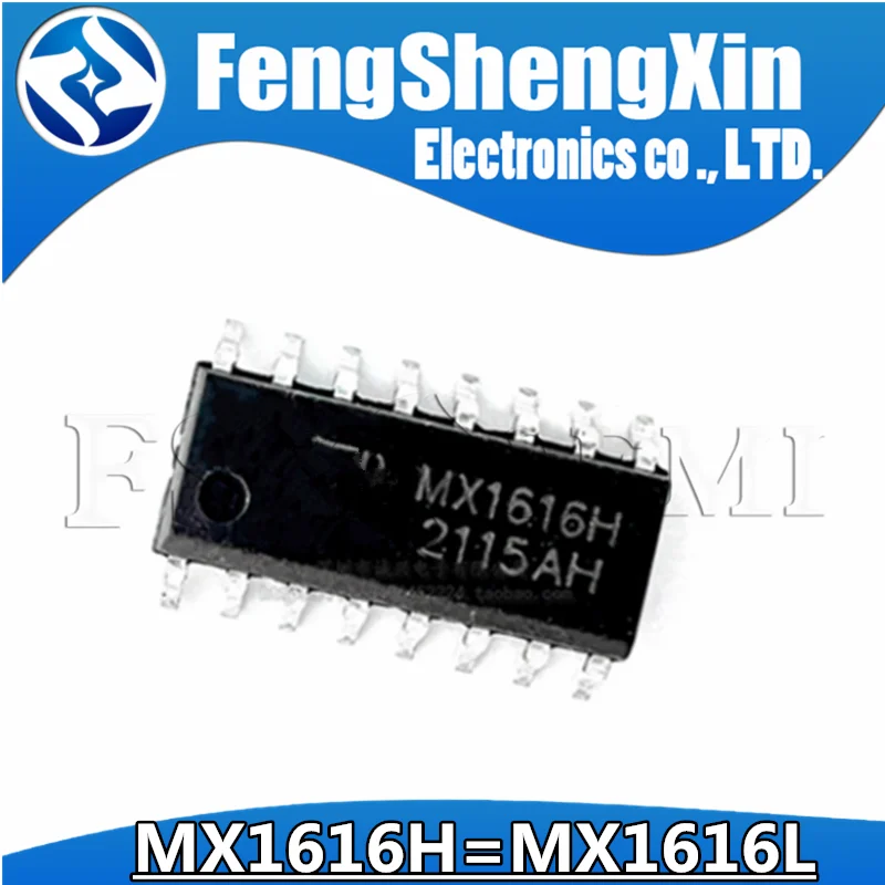 5pcs MX1616 MX1616H SOP16 Motor driver chip replace MX1616L