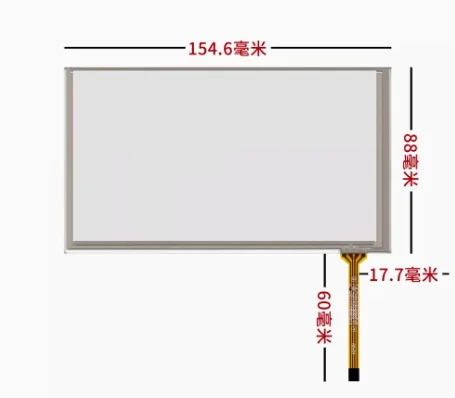 

6.2-inch resistive touch screen ST-06207 154.6 * 88