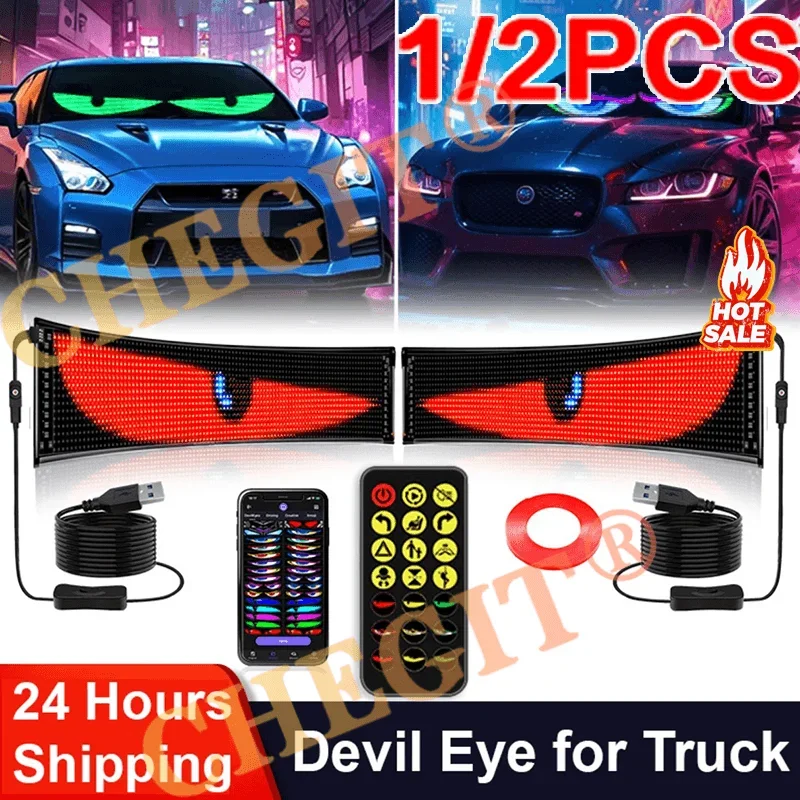 

Светодиодный гибкий экран Автомобильный знак для грузовых глаз RGB Светодиодная матрица Пиксельная панель Автомобильный знак Анимация Пульт дистанционного управления Гибкий дисплей Свет