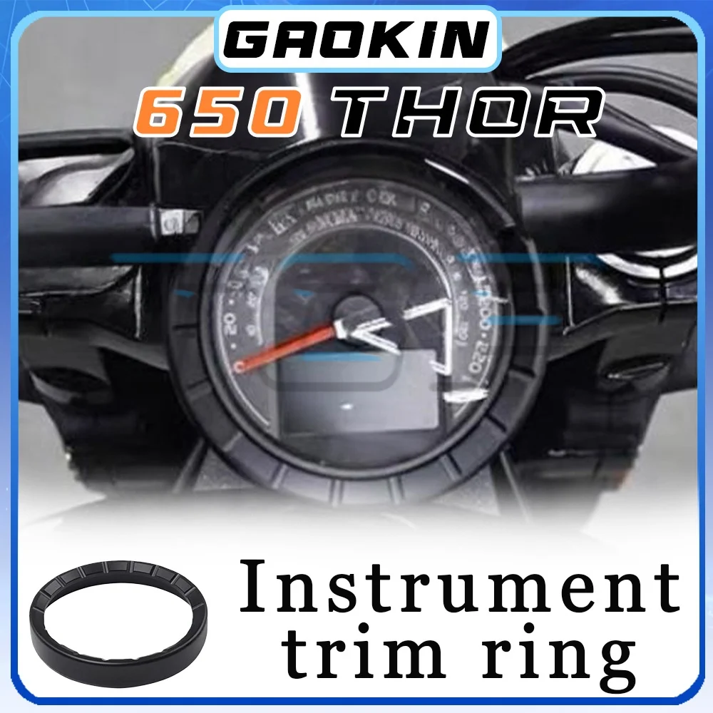 

Крышка приборной панели GAOKIN 650 THOR из алюминиевого сплава