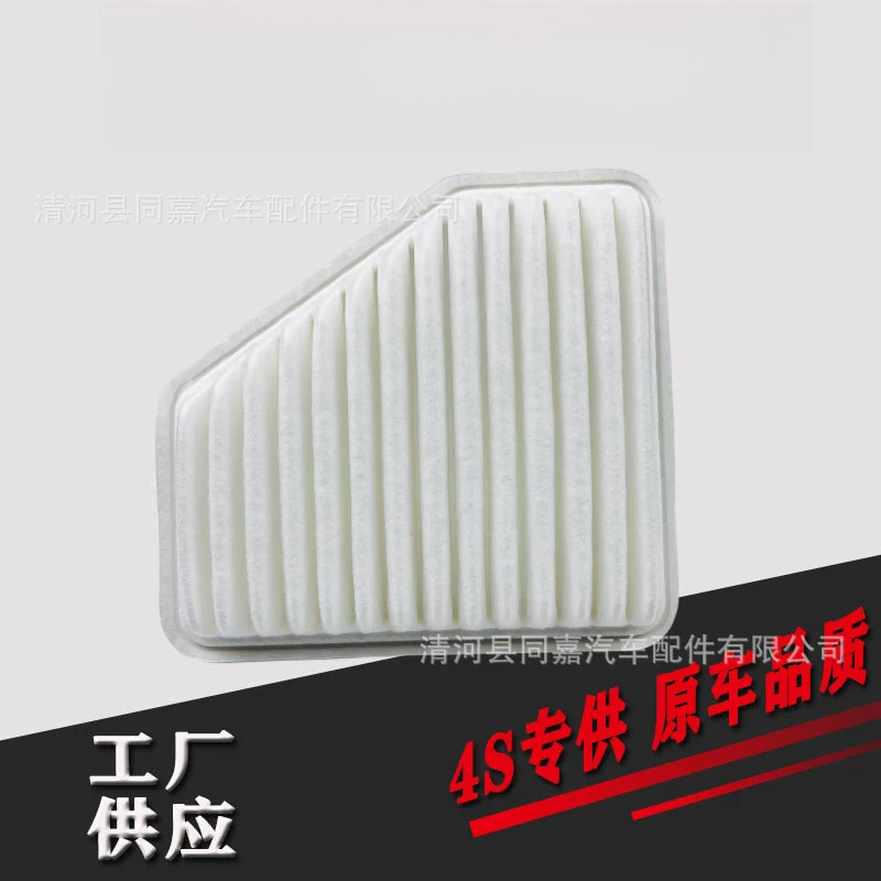 

Air Filter Cabin Filter 17801-31120 87139-30040 For Toyota RAV 4 2.0 2.4 Model 2009-2013 Toyota Avalon 2005-2012 V6 3.5L
