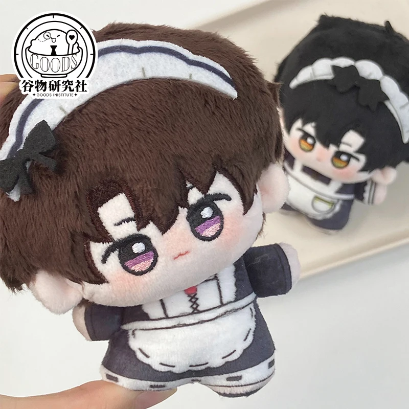 10Cm Anime LoveและDeepspace Caleb Plushของเล่นชุดแม่บ้านผ้าฝ้ายนุ่มตุ๊กตาตุ๊กตากระเป๋าเป้สะพายหลังจี้พวงกุญแจเด็กของขวัญวันเกิด