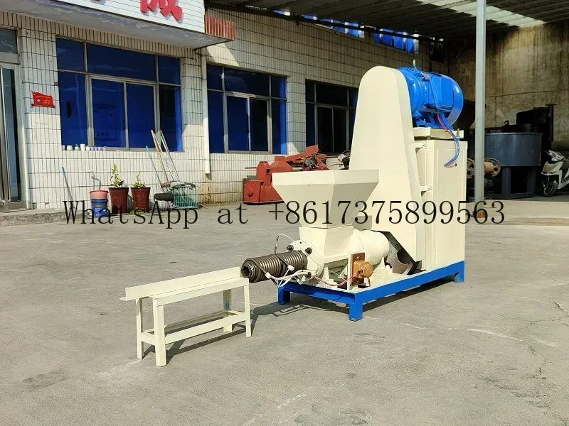 Biomass Rice Husk S…