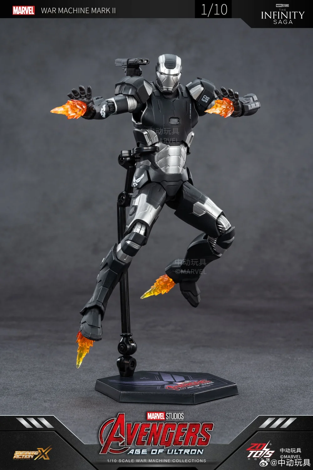 [pre-order]zdtoys Marvel Iron Man 1/10 Mk2  War Machine Action Figures Model Toys Anime Birthday Present