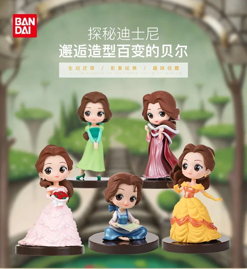 Original BANDAI Disney Princess Belle Stories Beauty and The Beast Qposket Action Figure Model Classical Collectibles Kid Gifts