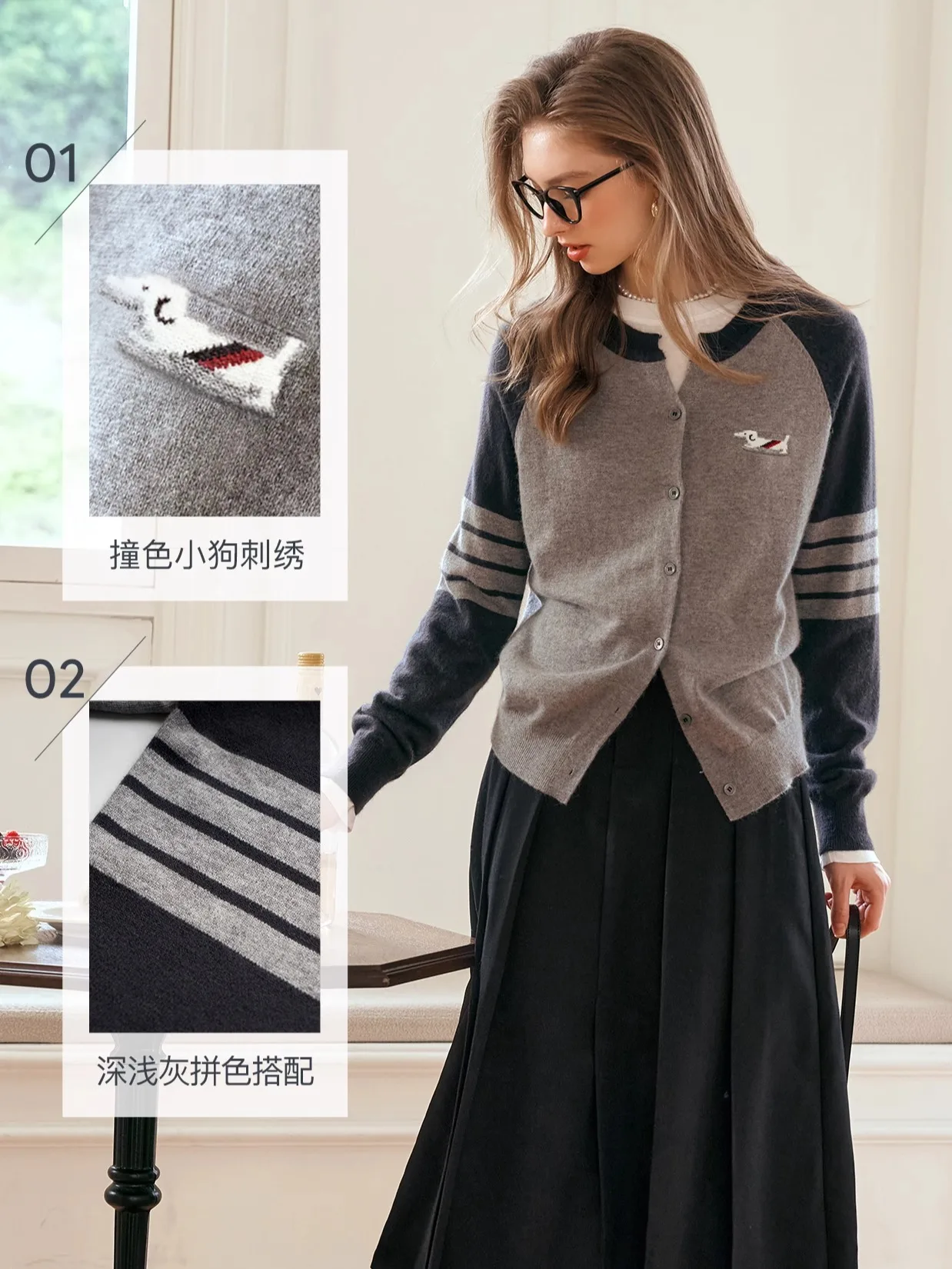 

Женский кардиган OLrain в консервативном стиле, осень 202, непринужденная вязаная куртка с круглым вырезом, повседневный молодежный трикотаж, женский M56QM92119