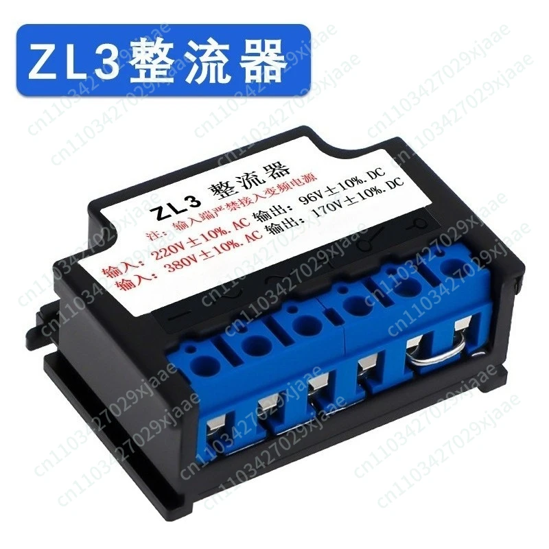 Motor Brake Power S…