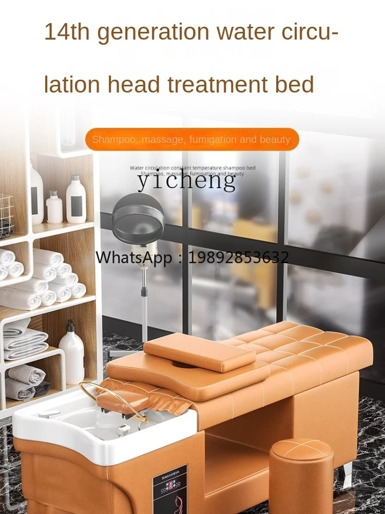 GX Head Massage Treatment Bed Beauty Salon for Hair Salon High-End Ear Cleaning Water Circulation Fumigation