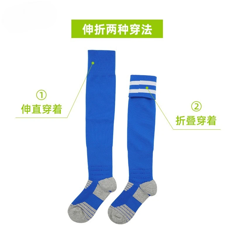 جوارب كرة قدم احترافية عالية الأنبوب للتدريب، جوارب طويلة رياضية قابلة للتنفس ومضادة للانزلاق