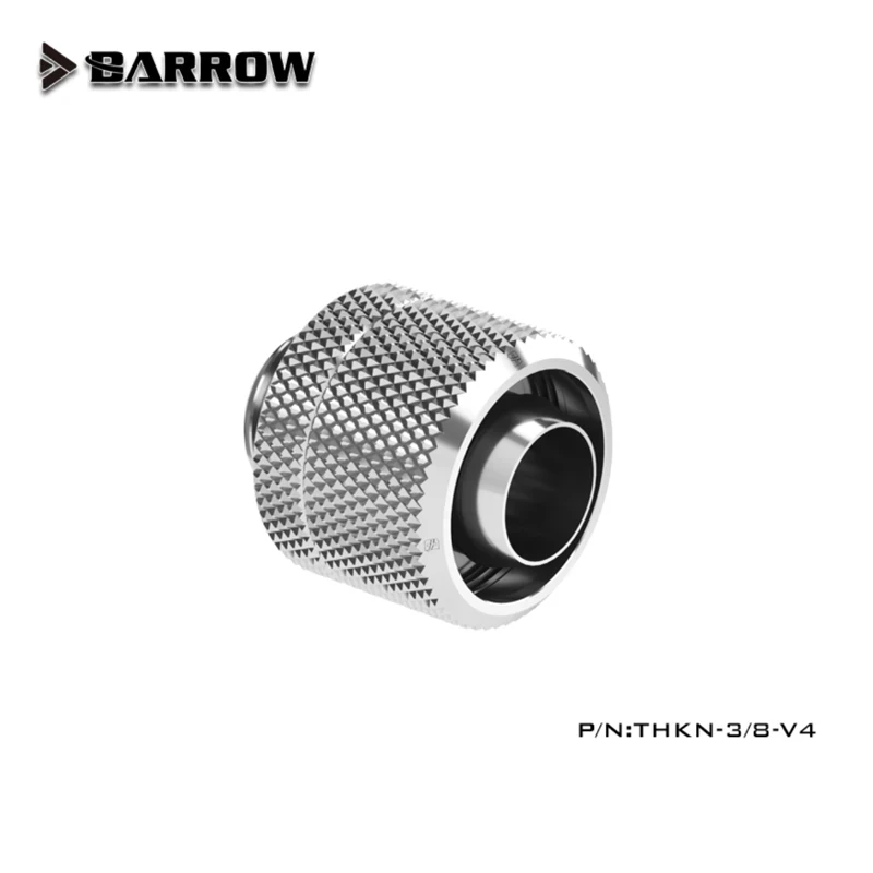 Barrow Soft Tube Fitting G1/4\