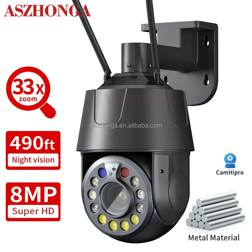 8MP 3G 4G SIM CARD Security IP Network Camera 33X Zoom 5MP HD PTZ Outdoor Home Surveillance Cam CCTV  Full Color Night Vision