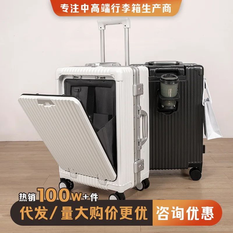 Multifunctional suitcase Front open boarding case PC aluminum frame password trolley case 20 inch universal wheel charging suitc