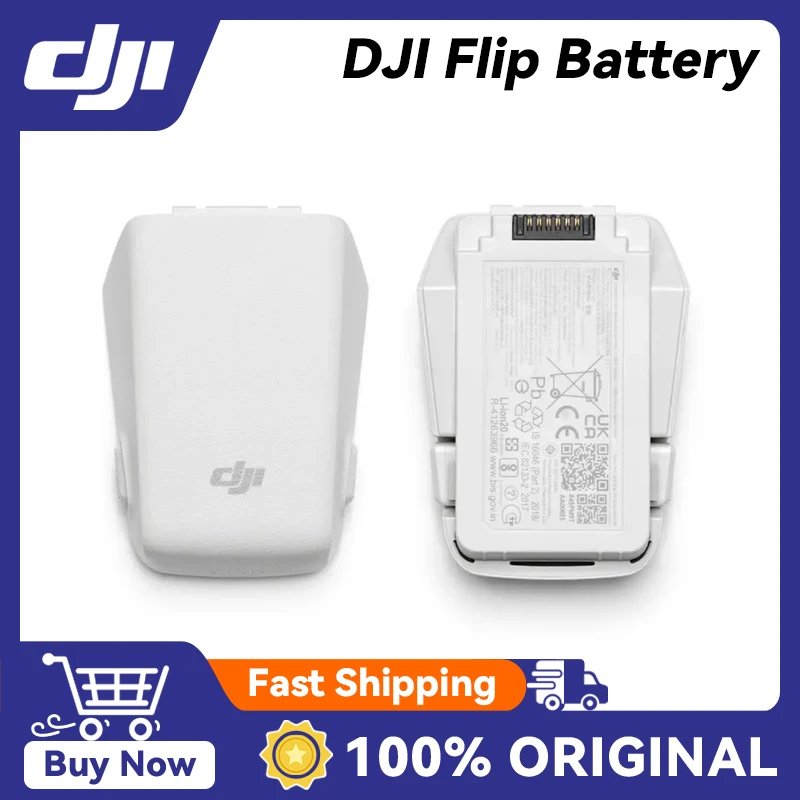 بطارية طيران ذكية DJI Flip لملحقات DJI Flip الأصلية الجديدة المتوفرة في المخزون