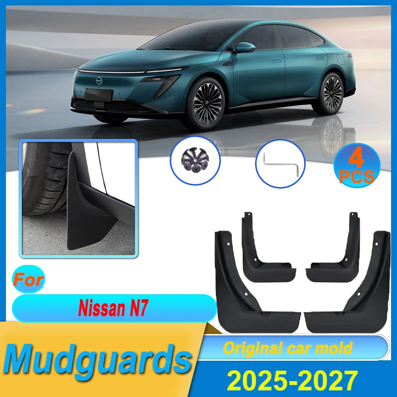 

For Nissan N7 2025 2026 2027 Car Mudguards Mud Flaps Body Kit Mudguard Mud Flaps Front Rear Wheel Fender Splash Guards Car Parts