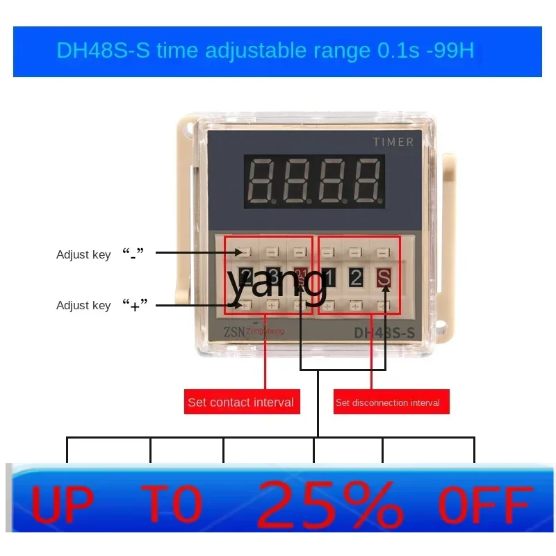 C XDH48S-S وحدة تحكم صغيرة قابلة للتعديل ذات دورة مزدوجة 220380 فولت