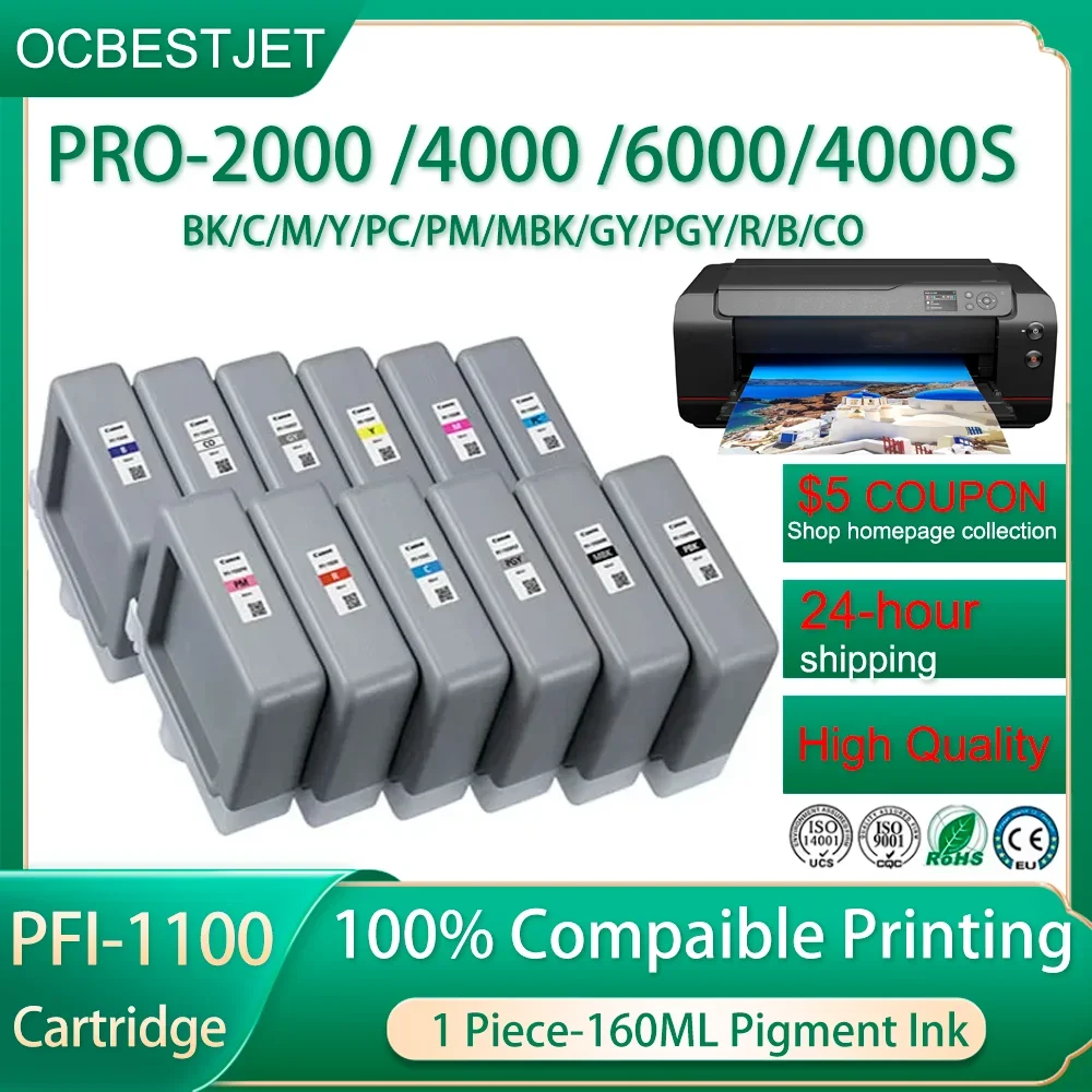 PFI-1100 160ML 1 PC Compatible Ink Cartridge With Pigment Ink For Canon PRO 2000 4000 6000 PRO-6100 PRO-4000s PRO-6000s Printer