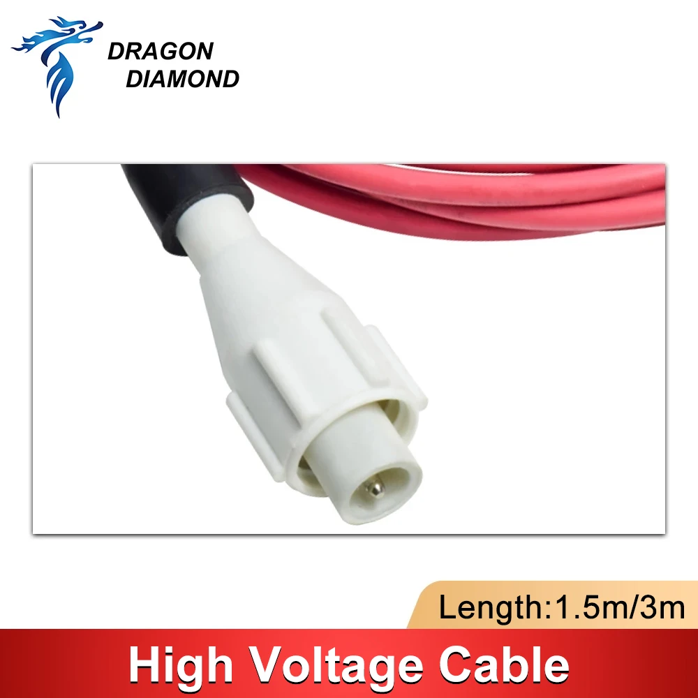 Cable de alto voltaje de 1,5 m y 3m de longitud para máquina de grabado y corte láser MYJG HY Series, fuente de alimentación, tubo láser Co2