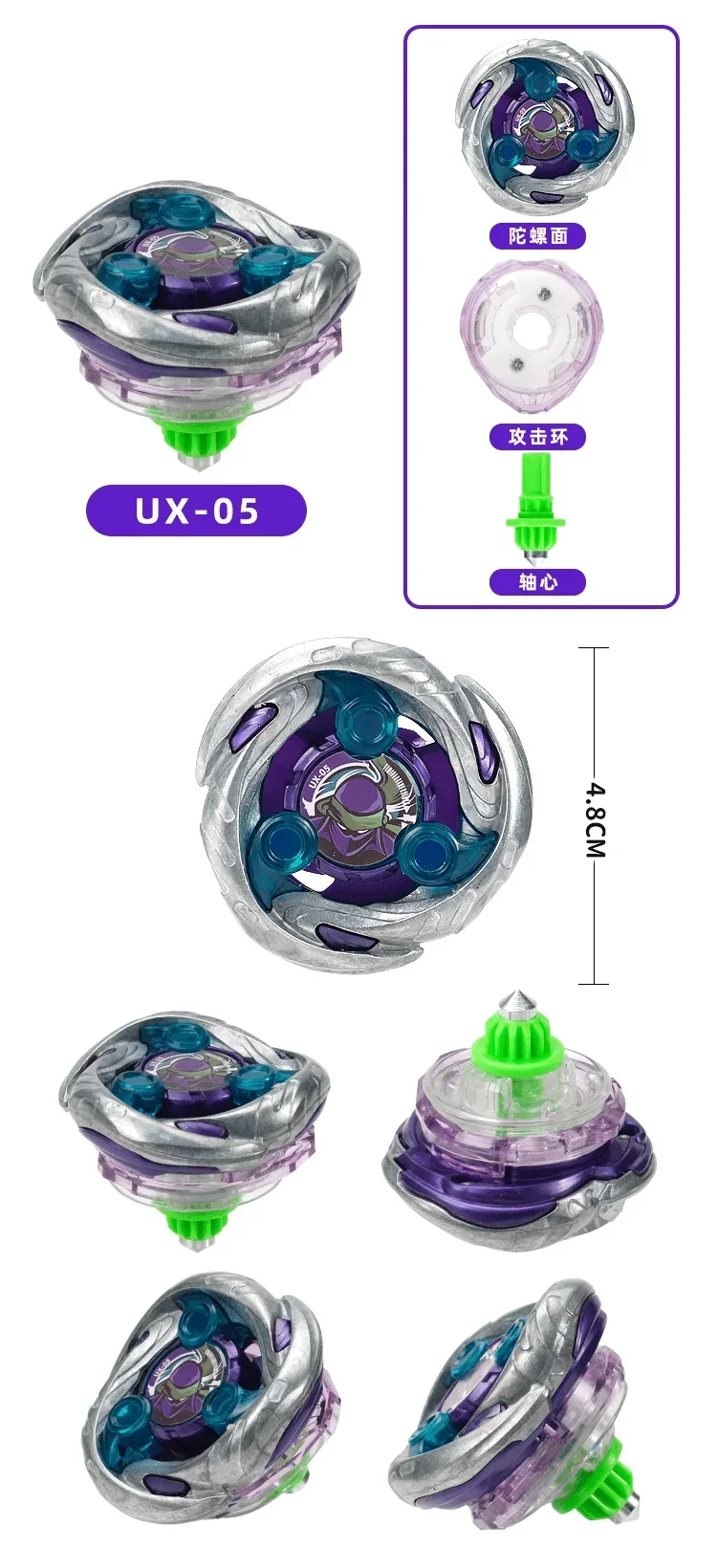 Beyxs Gyro X Toy UX Gyro Battle Gyroskop mit Launcher, interaktives Wettkampfspiel, Spinner-Spielzeug für Kinder und Jungen, Festivalgeschenk – Detail 7