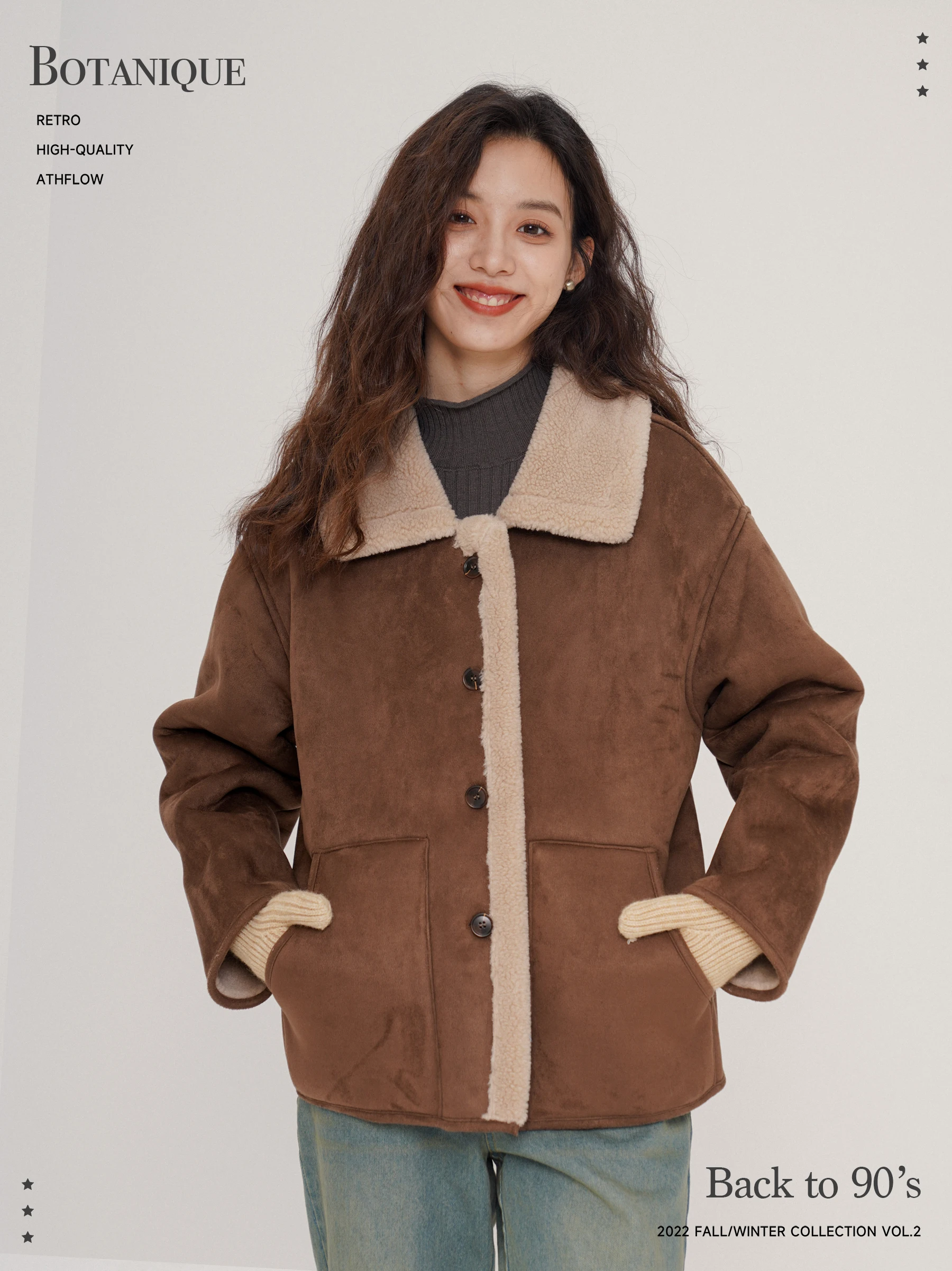 Botanique ブラウンベアスエードジャケットショート女性の秋冬厚みのある新  ポリエステルウールブレンドファッションアウター