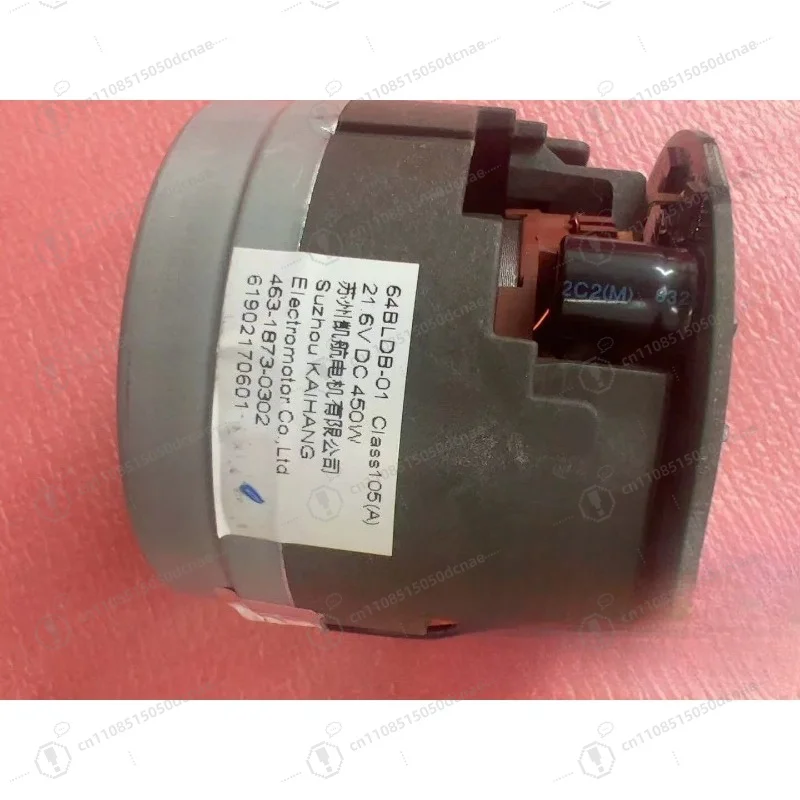 Original handheld vacuum cleaner motor for Tineco Pure One S12 engine replacement 64BLDB-01 450W motor spare parts