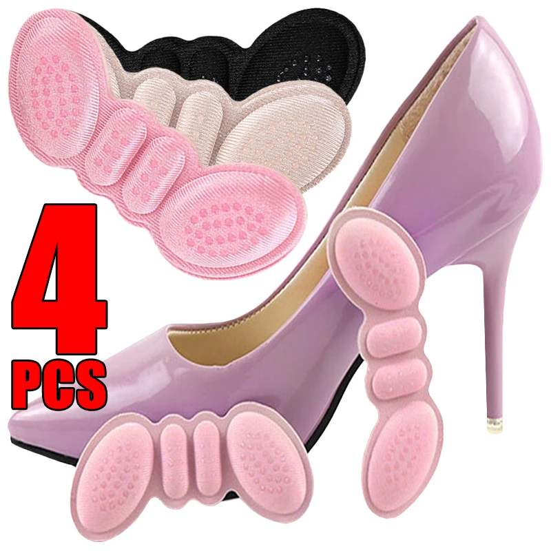 4pcs/lot Butterfly Shaped Soft Cotton Insoles for High Heel Sports Shoes Universal Foot Care Anti Keep Abreast Heel Pads 9.5x4cm