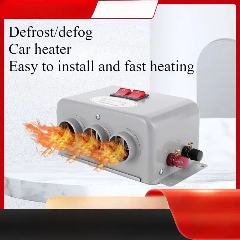 Car Heater 12V/24V Truck High Power Compact Car Heater Fast Heating Defrost Fast Heating in Winter