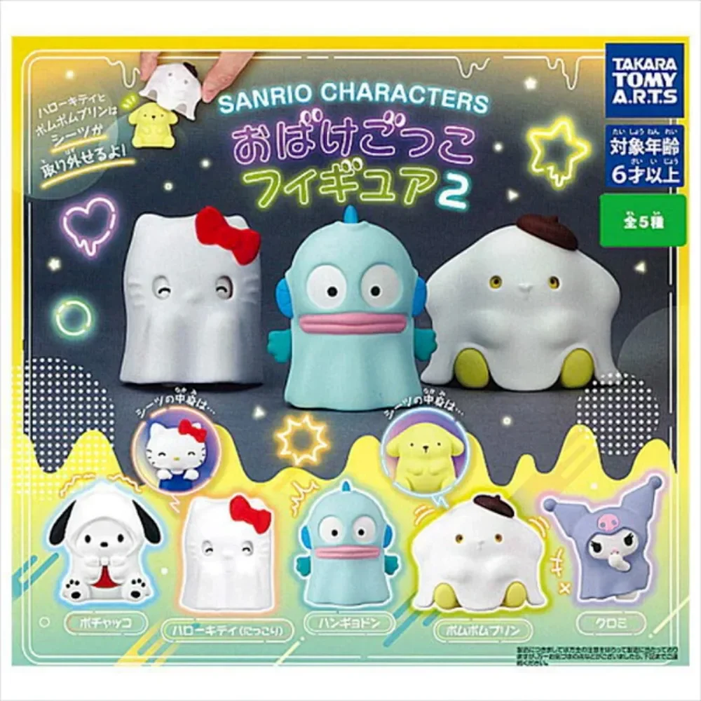 

Sanrio Kuromi Figures Ghost Cinnamoroll Hello Kitty Hangyodon Action Figure Halloween Day Mini Kawaii Sanrio Gifts Model Toy