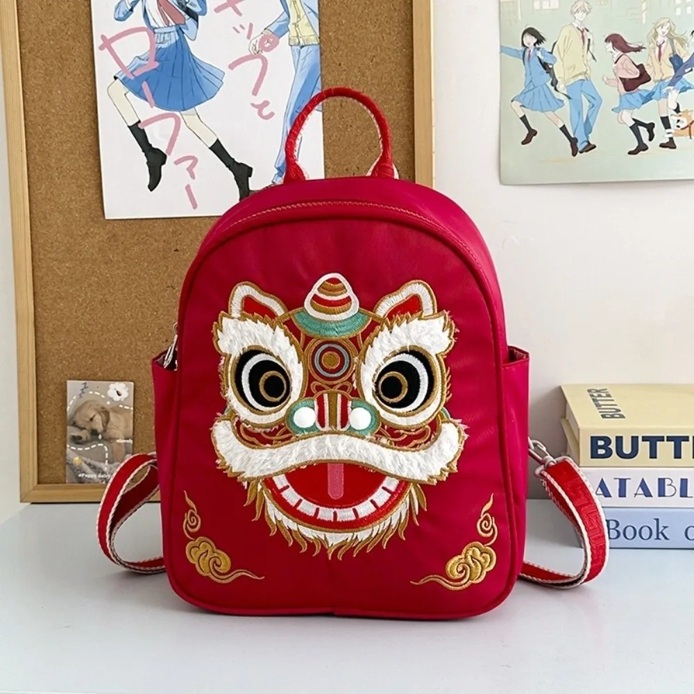 Vintage Lion Backpack Chinese Style Lion Dance Pattern Book Bag Large Capacity Under 20L Student Backpack for Boys and Girls