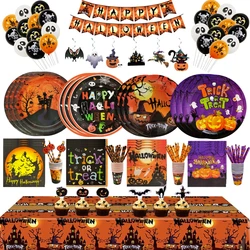 Halloween Party Disposable Tableware Set Pumpkin Witch Paper Plates Cups Napkins Straws Kids Favor Happy Halloween Party Decor