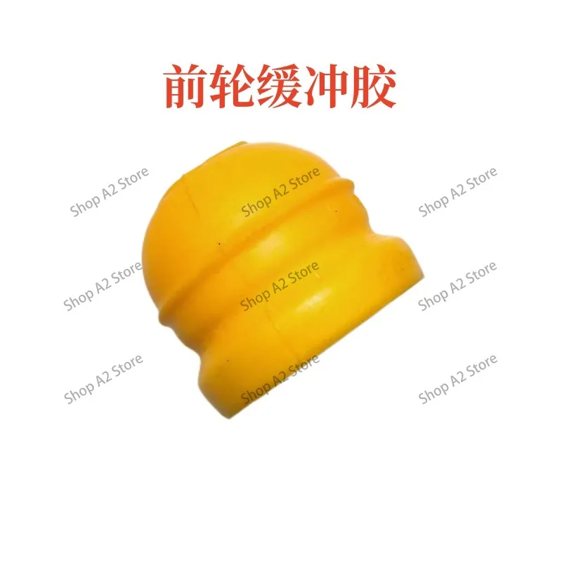 Shock absorber dust cover buffer pad shock absorber front dust cover buffer block