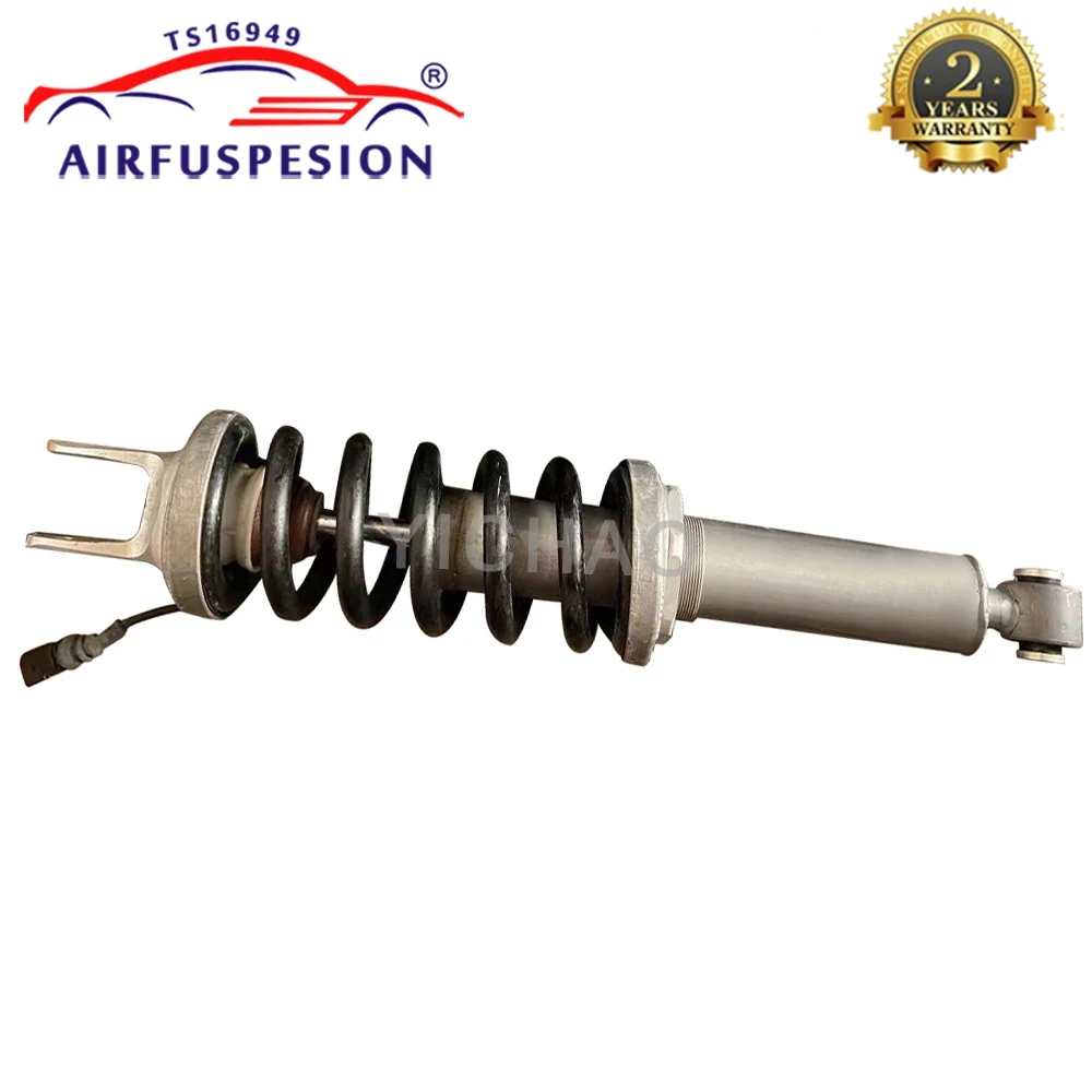 1PC Rear Left/Right Suspension Shock Absorber Strut with Electric Line For Lamborghini Aventador LP750-4  470512019AB  22295784