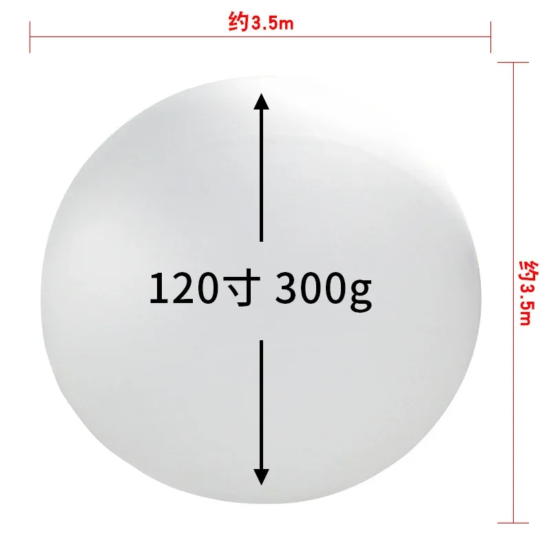Latex Super Large Balloon 48/72/96/120 inchRound Weather Balloon Explodes at Opening Ceremony White Groundburst Ball