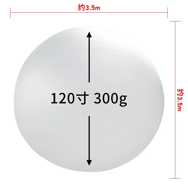 

Латексный супербольшой шар, 48/72/96/120 дюймов, шарик для круглой погоды взрывается во время церемонии открытия, белый шар