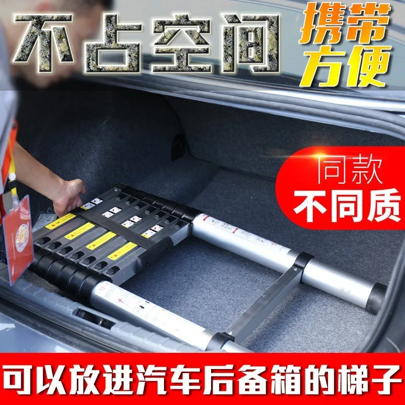 Thickened aluminum 8m retractable straight ladder, portable collapsible ladder for attic access, domestic and engineering use