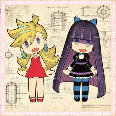 

Adults Fun 【In Stock】GSC Hello! New Panty & Stocking Pink Hummer Car Chibi Figure Anime Collectible Model Toy Gift