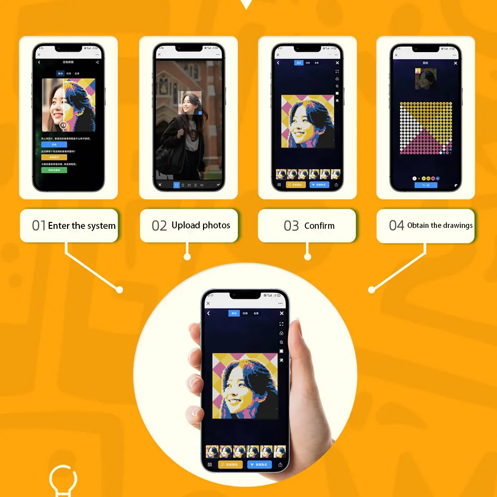 クリエイティブ AI ビルディングブロックパズルピクセルアートレンガモザイクポートレートビルディングキットギフト