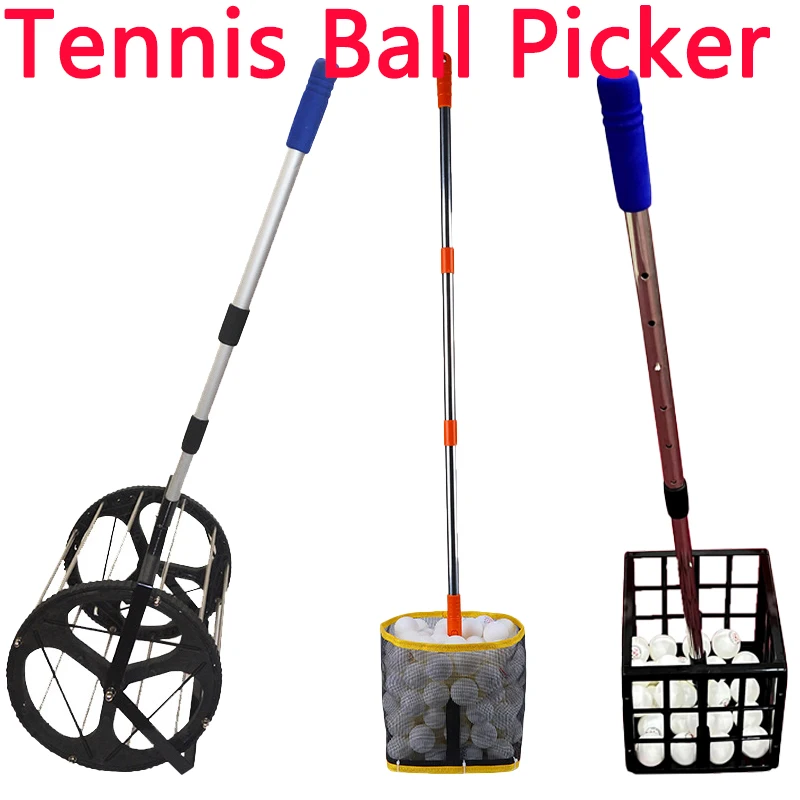 

Большой емкости для сбора мячей для пинг-понга, 120 шт., алюминиевый столб, телескопическая коллекция мячей для настольного тенниса, ловушка для втягивания мячей