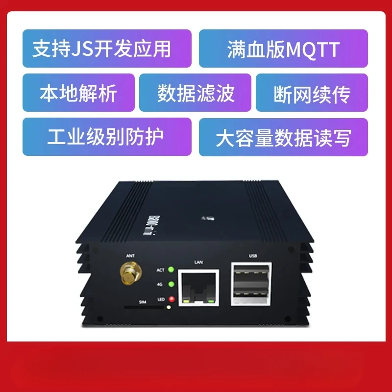 4G وحدة تحكم قابلة للبرمجة 5G حافة بوابة الحوسبة عقدة الأحمر التطوير الثانوي PLC وحدة التنزيل عن بعد Eg8000-Mini #4