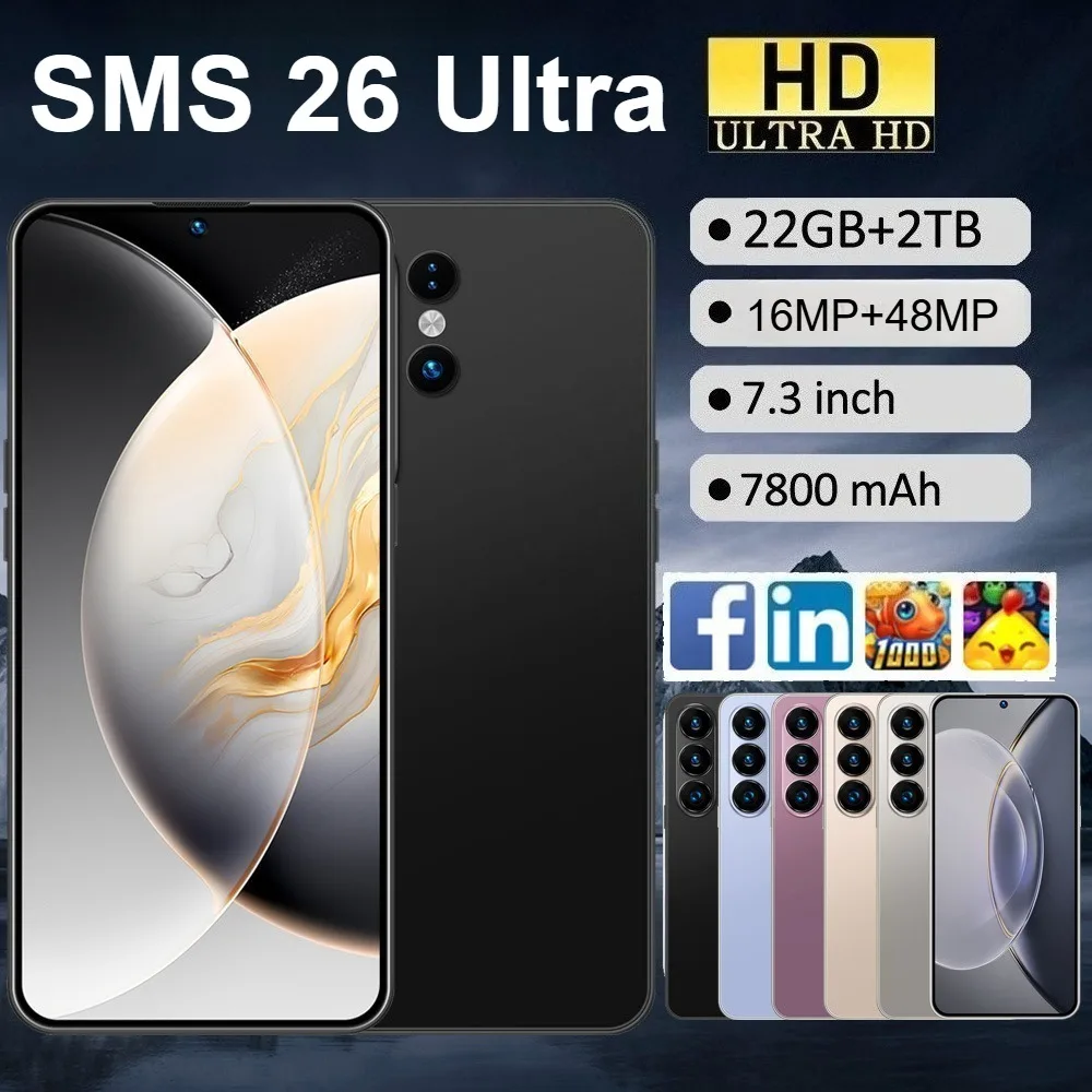 

Защитная пленка из закаленного стекла для смартфона SMS 26 Ultra Android 5G, 2026, с легкой установкой, без пыли, антицарапийная