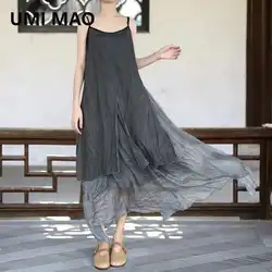 UMI MAO 2024 New Cotton Hemp Dresses Women's Three Layer Flowing Carbon Dyed Old Sling Skirt Pressed Crease Hem Dress For Women