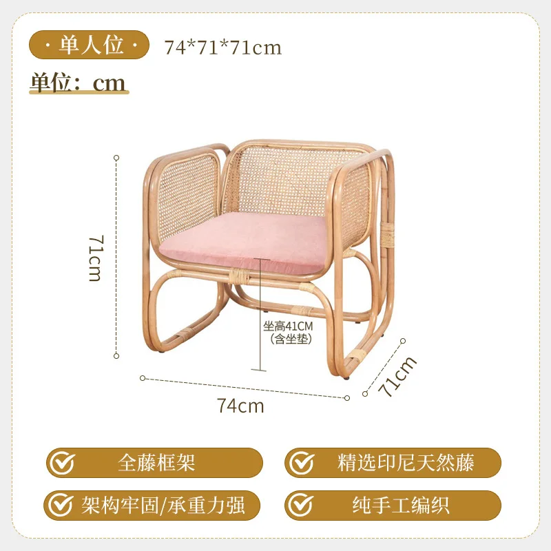 أريكة الروطان الشمال الحديثة المنزل ثلاثة أشخاص مزيج بسيط خشب متين غرفة المعيشة شرفة كرسي الترفيه أثاث B & B