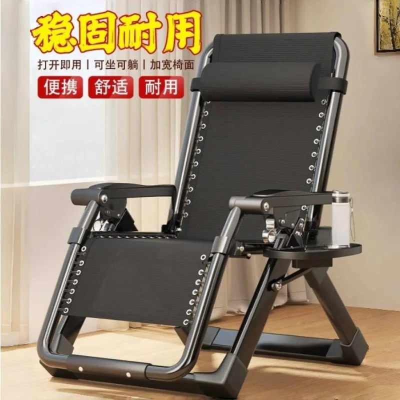 Outdoor Folding Rec…